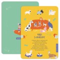 zaproszenia-na-urodziny-chlopca-pies-z-pieskiem-pieski-Wiewiorka-i-Spolka-personalized-birthday-dogs-invitations-Squirrel-Company