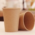 kubki-kubeczki-ekologiczne-recycling-naturalne-z-papieru-kraft-z-recyclingu-biodegradowalne-Wiewiorka-i-Spolka-eco-kraft-paper-cup-cups-Squirrel-Company