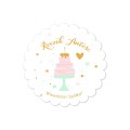 koleczka-naklejka-naklejki-nalepka-nalepki-urodziny-roczek-chrzest-chrzciny-confetti-party-Wiewiorka-i-Spolka-personalized-baptism-birthday-sticker-stickers-Squirrel-Company