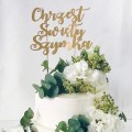 napis-personalizowany-na-tort-na-chrzest-topper-zloty-Wiewiorka-i-Spolka-personalised-gold-cake-topper-Squirrel-Company